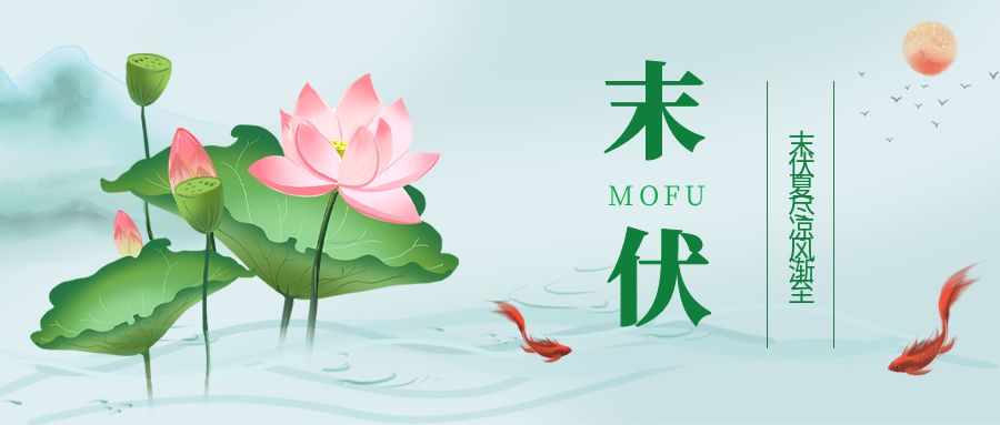 包图_cb3d19056e44cb20b0d6794699a5e261_18910.jpg